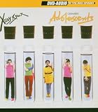 Germ Free Adolescents [DVD AUDIO]