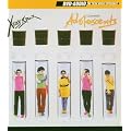Germ Free Adolescents [DVD AUDIO]