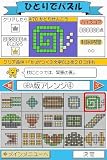 その他の画像
