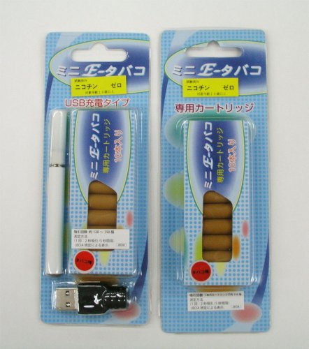 �Żҥ��Х� �ڥ��Х�̣ �� �㤪���ѡ�����+�����ȥ�å�10�ܥ��å�+�����ȥ�å�10�ܡʷץ����ȥ�å�20�ܡ�