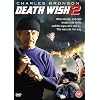 Death Wish 2 UK DVD [1982]