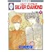 SILVER DIAMOND(15) (�~���ЁE����*���L�R�~�b�N�X)