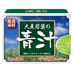 貿易屋珈琲店 大麦若葉の青汁 3g×30P