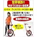 イメージ画像4