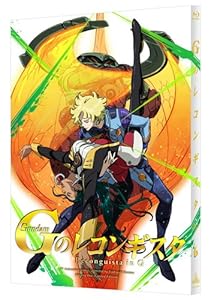 ガンダム Gのレコンギスタ  6(特装限定版) [Blu-ray]