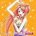 Love Hina 2: Hinata Girls Song Best