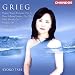 Tone 7-Kyoko Tabe Plays Grieg