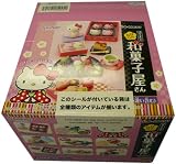 �Ϥ�ʤ��²ۻҲ����� BOX(����)
