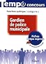 Gardien de police municipale