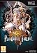 Pandora's Tower Wii