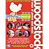 Woodstock [DVD] [2009]