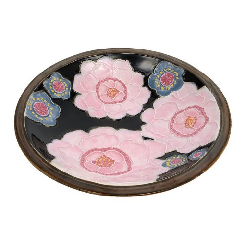 Achla Designs Onyx Bowl