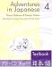 Book Adventures In Japanese: Level 4