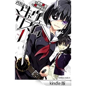 �y�d�q�Łz���������}�L�����F���Y��(1) �p��R�~�b�N�X�E�G�[�X