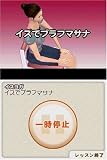 その他の画像