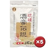 琉球 酒豪伝説 75包 (15包×5袋)