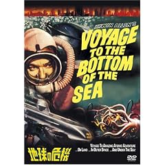 �n���̊�@ [DVD]