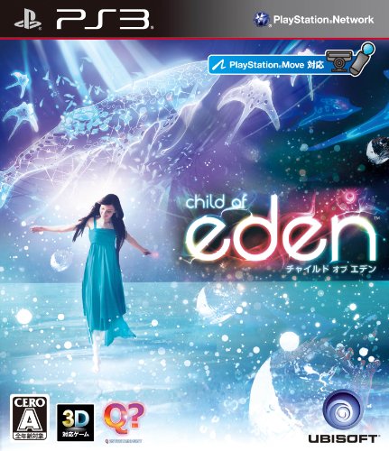 �桼�ӡ��������ե� [PS3] ���㥤��� ���� ���ǥ� BLJM-60336