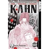 ShinMegamiTensei(KAHN)Volume1(ShinMegamiTenselKahn)(v.1)