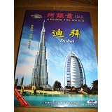 Around The World - Dubai, UAE Travel DVD