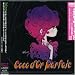 Coco d’Or Parfait (DVD付)