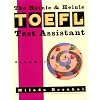 Heinle & Heinle TOEFL Test Assistant: Grammar