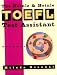 Book Heinle & Heinle TOEFL Test Assistant: Grammar