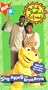 Sing Along With Binyah [VHS]