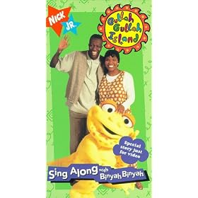 Sing Along With Binyah [VHS]