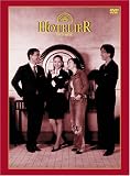 �z�e���A�[ ���ʔŃv���~�A�� DVD-BOX