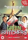 Green Butchers [UK IMPORT] - Line Kruse