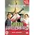 Green Butchers [DVD]