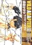 Wild Adapter Vol. 2 (Wild Adapter) (in Japanese)