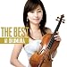 エイベックス・エンタテインメント THE BEST(4)奥村愛【HQCD】 奥村愛, マスネ, クライスラー, ジョプリン, 竹本泰蔵, 本名徹次, 江口玲, オーケストラ・アンサンブル金沢, 松井直, 遠山哲朗, 石坂慶彦 エイベックス・エンタテインメント THE BEST(4)奥村愛【HQCD】 奥村愛, マスネ, クライスラー, ジョプリン, 竹本泰蔵, 本名徹次, 江口玲, オーケストラ・アンサンブル金沢, 松井直, 遠山哲朗, 石坂慶彦