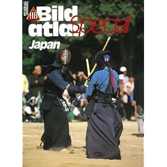 HB Bildatlas Special, H.23, Japan