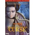 Snake Woman's Curse (The Asian Cult Cinema Collection) (Widescreen) (Restored / Remastered)