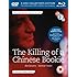 The Killing of a Chinese Bookie (3-Disc Limited Edition) (DVD & Blu-ray)
