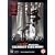 Gorillaz - Phase One - Celebrity Take Down - Limited Edition [DVD] [2002]