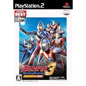 ウルトラマン ファイティング エボリューション 3 バンプレストベスト
