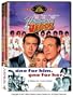 Honeymoon in Vegas / Amos & Andrew