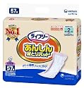 ライフリー 尿とりパッド女性用 57枚
