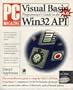 Pcm Visual Basic Programmers Guide to the WIN32 API