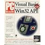 V.B.Programmers Guide to the Win32 API