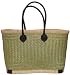 Natural Straw / Beach / Shopper / Tote Bag Small