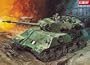 British Tank Destroyer Achilles by Academy