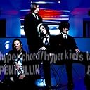 hyper chord/hyper kids~東海大学物語~