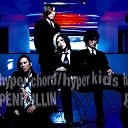 hyper chord/hyper kids~�쳤���ʪ��~(�߸ˤ��ꡣ)