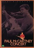 Paul McCartney Paul McCartney Concert 【UA-37】