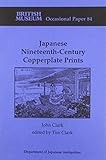 Japanese nineteenth-century copperplate prints