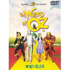 �I�Y�̖��@�g ���ʔ� [DVD]